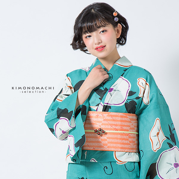 芸艸堂 浴衣セット 青緑色 朝顔 Unsodo 山本雪桂 綿紅梅 綿浴衣 送料無料 の通販はau Pay マーケット 京都きもの町
