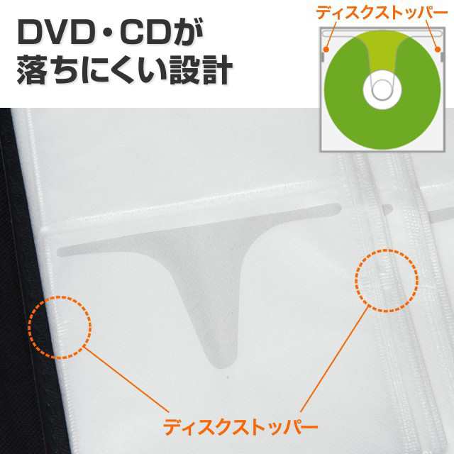 CD DVD ファイルケース 320枚収納 ハンドル付き ディスクケース ブラック [200-FCD030]の通販はau PAY マーケット -  サンワダイレクト