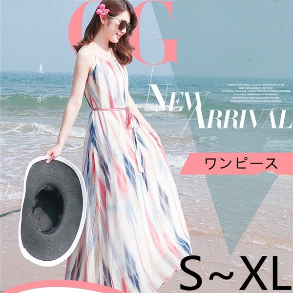 ビーチ 海外旅 夏 マキシ丈ワンピース ワンピース ハワイアン リゾート旅行 夏ワンピース ワンピース キャミソール ブライズメイドドレスの通販はau Pay マーケット アタックチャンスストア