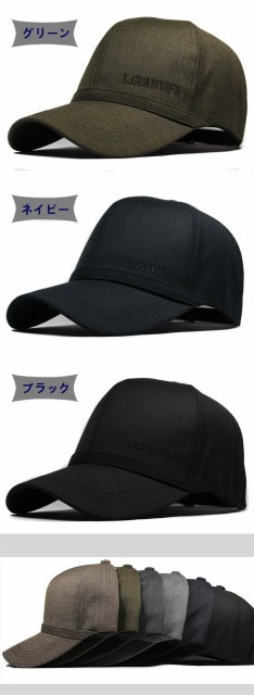 髪型 驚くばかり帽子 種類 メンズ
