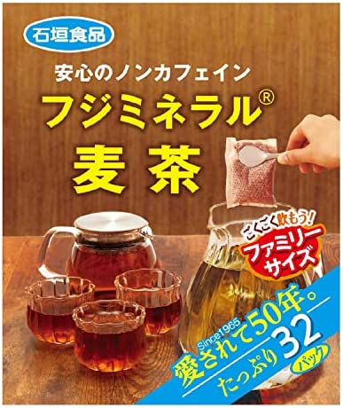 1980-1990 フランス　ヴィンテージ　すりガラスパフェ　グラス大　喫茶店 1980-1990 フランス ヴィンテージ すりガラスパフェ グラス大