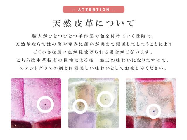 RINRE リンレ　フローレンス　二つ折り財布　財布 ミニ財布 コンパクト 小さめ 本革 リンレ 大容量 レディース 機能性 コンパクト 二つ折り リンレ ブランド カード 手のひらサイズ ステンドグラス土日祝も毎日発送 母の日_1