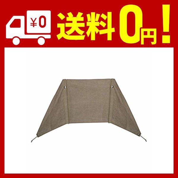 キャンピングムーン(CAMPING MOON) 焚火 リフレクター 風防 陣幕 帆布製 収納ケース付 カーキ色 B-660の通販はau PAY  マーケット ぽんぽんショップ au PAY マーケット－通販サイト