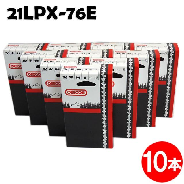 オレゴン チェーンソー 替刃 21LPX-76E 10本入 ソーチェーン ソーチェン 21LPX076E チェンソー 替え刃 刃 チェーン刃 OREGON マキタ スチール ゼノア 共立 シングウ 新ダイワ (ハスクバーナ H25-76E)