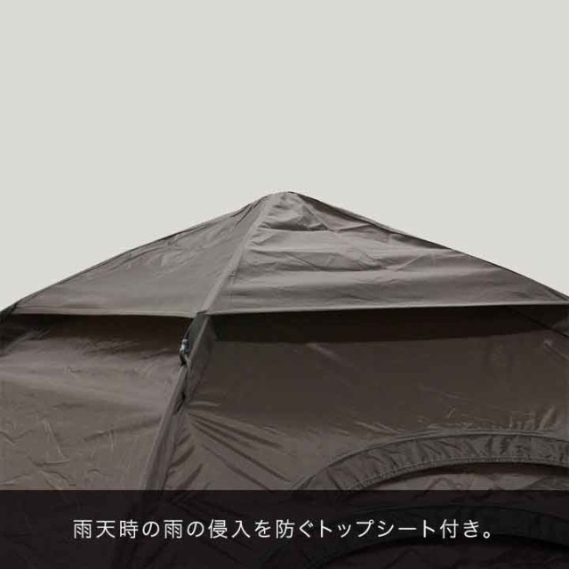 テント ワンタッチ 3人用 4人用 ワンタッチテント Uvカット 防水 スクエア テント 耐水圧 1 500mm以上 ドームテント キャンプテント ファの通販はau Pay マーケット マックスシェアー