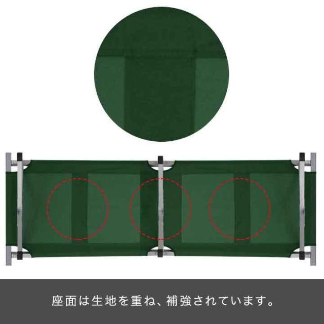 折りたたみコット グリーン 約190cm x 70cm アウトドア 折りたたみ ベッド コット ベンチ レジャーコット 枕