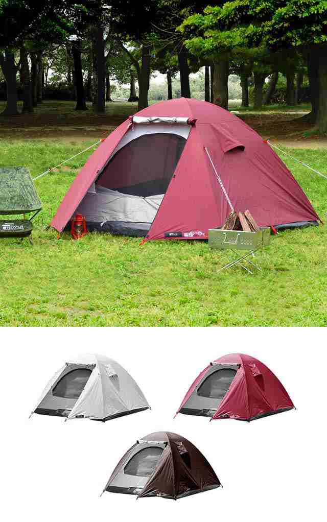 テント 4人用 ドームテント UVカット ドーム型 耐水圧 1,500mm以上