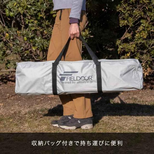アウトドア 折りたたみ ベッド コット ベンチ レジャーコット 枕