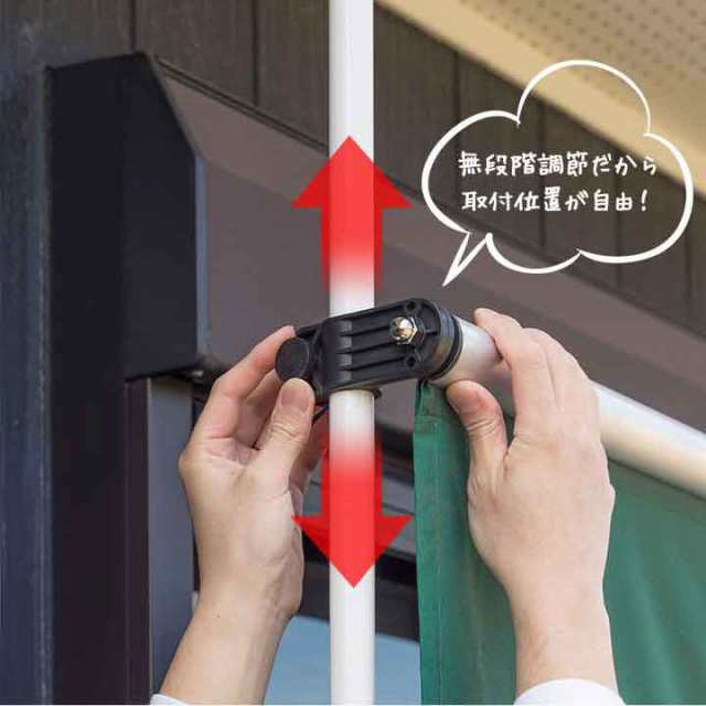 日よけ シェード オーニング 3m つっぱり 300 x 300cm サンシェード UVカット 99.9% 撥水 ベランダ 日よけスクリーン 突っ張り  おしゃれ の通販はau PAY マーケット - マックスシェアー