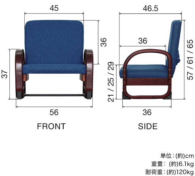 【ダークブラウン】折りたたみ らくらく座椅子 肘掛け付 完成品 介護椅子 リビングチェア ロータイプ 高齢者 立ち座り 転倒防止*即納 ダークブラウン折りたたみ らくらく座椅子 肘掛け付 完成品 介護椅子