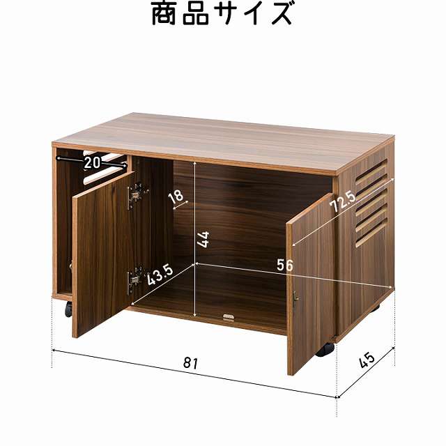 猫 トイレ カバー 隠す トイレカバー レストルーム 収納 キャスター付き 家具 おしゃれ キャット 猫トイレ 猫用 トイレ収納 隠せる トレの通販はau Pay マーケット マックスシェアー