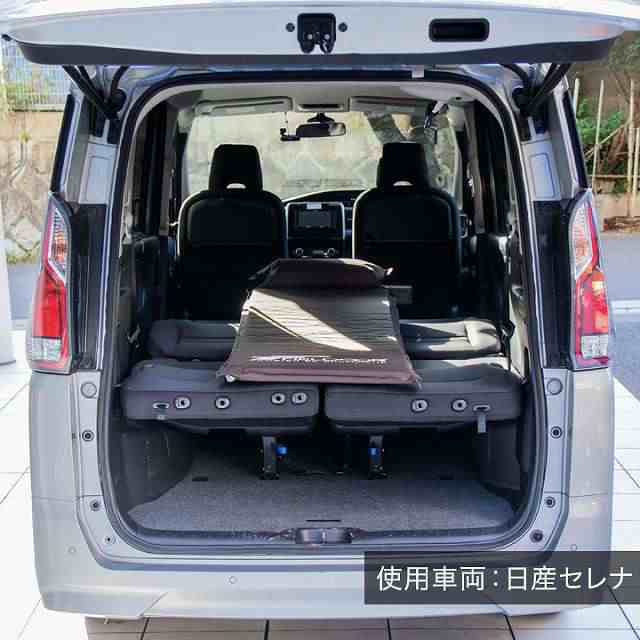 車中泊マット 厚さ 5cm Sサイズ 幅63cm エアーマット 枕付き 収納袋付き 車中泊マットレス キャンピングマット 車内泊 車 マット ベッド の通販はau Pay マーケット マックスシェアー