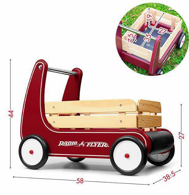 Radio Flyer ラジオフライヤー クラシックウォーカーワゴン 612A