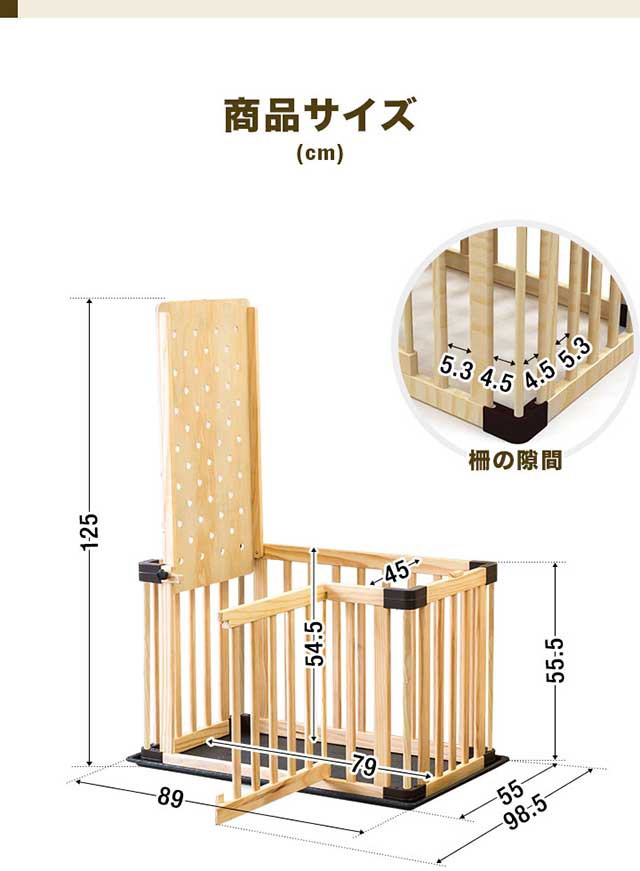 1点限り✨犬ケージ 木製犬ケージ 犬サークル ペットケージ 折りたたみ 石崎家具 ペットサークル 折りたたみ 犬用 木製ワンタッチペット