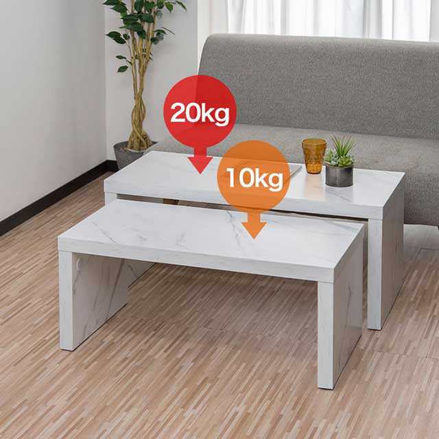 大理石風センターテーブル レトロ ミッドセンチュリー ドポ