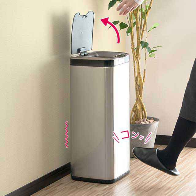ゴミ箱 自動開閉 30L 人感センサー＆振動センサー ふた付き