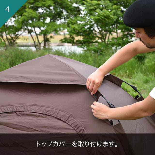 数量限定！在庫処分セール 売り切れ御免 ワンタッチイベントテント、ウォール、キ 弾む テント・タープ