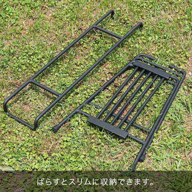 グリルスタンド 焚き火スタンド 幅86cm 耐熱塗装 ロストル アウトドアテーブル 五徳 直火 調理台 焚火 網 折りたたみ テーブル キャンプ の通販はau Pay マーケット マックスシェアー