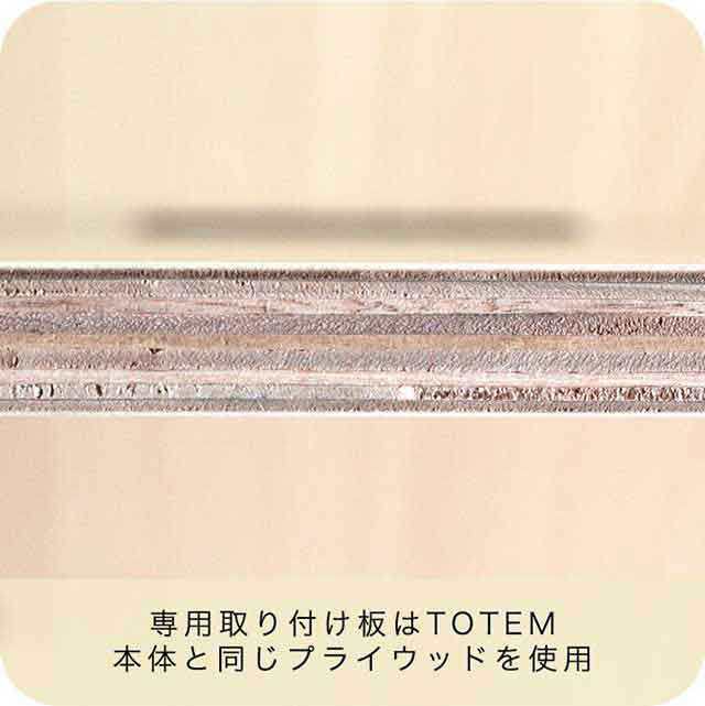 キャットツリー TOTEM用 クリアボウルセット ハンモック クリア 透明 キャットツリー 猫 ねこ ペット ペット用品 ペットグッズ おしゃれ  の通販はau PAY マーケット - マックスシェアー