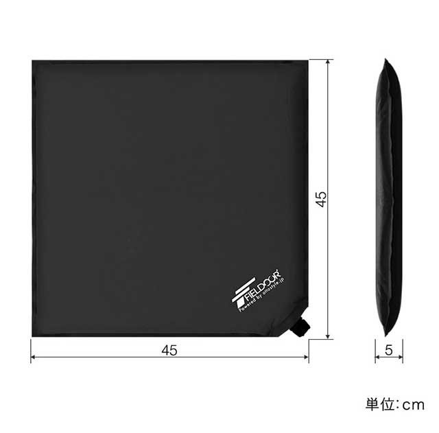 エアークッション 45×45 5cm ウレタン入りで底付き感軽減 レジャーシート・ピクニックシートと相性抜群 折りたたみ アウトドア  クッショの通販はau PAY マーケット - マックスシェアー