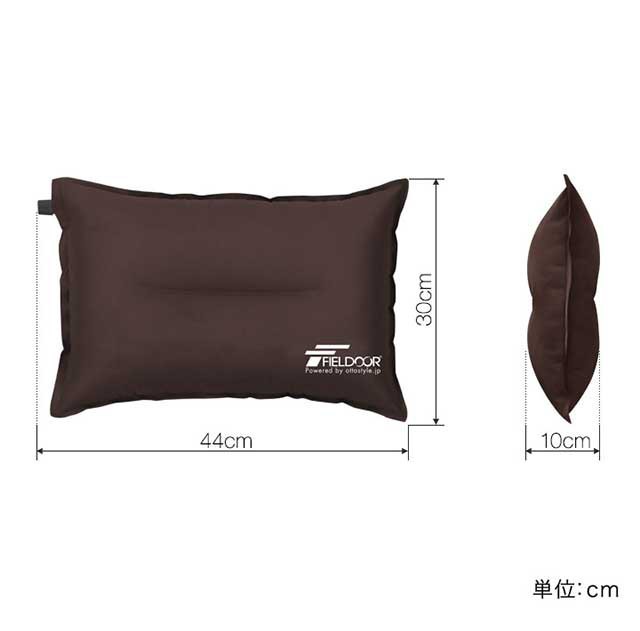 エアークッション 2個セット 44 30cm 厚さ 10cm 自動膨張 インフレータブルピロー アウトドア クッション エアーピロー エアピロー 枕 の通販はau Pay マーケット マックスシェアー エアークッション 2個セット 44 30cm 厚さ 10cm 自動膨張 インフレータブルピロー アウトドア クッション エアーピロー エアピロー 枕 の通販はau Pay マーケット マックスシェアー