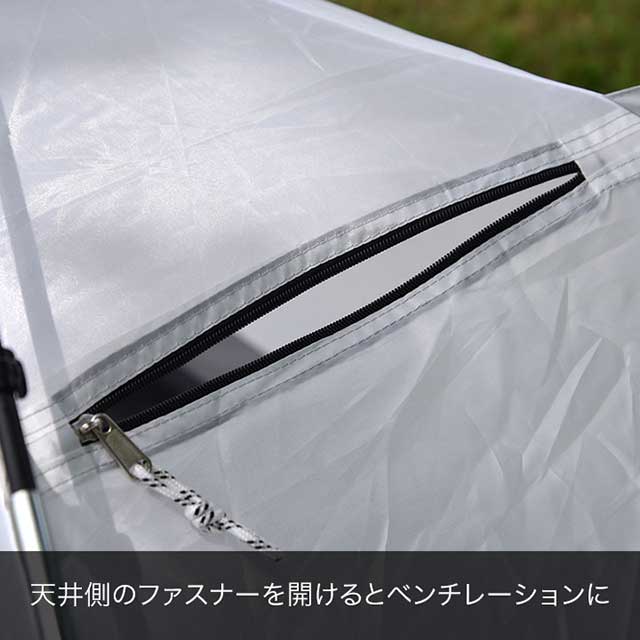 テント インナーテント 一人用 ソロ 100x0 軽量 コンパクト 自立式 キャンプ アウトドア シェルター タープ テントinシェルター 追加 の通販はau Pay マーケット マックスシェアー テント インナーテント 一人用 ソロ 100x0 軽量 コンパクト 自立式 キャンプ アウトドア シェルター タープ テントinシェルター 追加 の通販はau Pay マーケット マックスシェアー