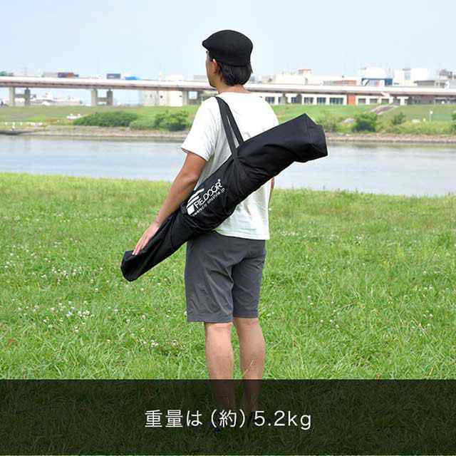 野球 練習 ネット バッティングネット 大型 2.5m 250cm×212cm