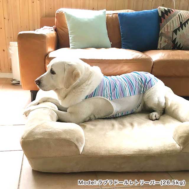 犬 猫 ベッド ペットベッド Lサイズ 幅90cm 角型 オールシーズン 背もたれ 洗える カバー付 クッション ペットクッション カドラー ソフの通販はau Pay マーケット マックスシェアー