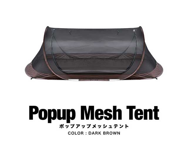 au pay マーケット