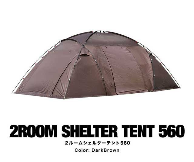 テント 2ルームシェルターテント 560 ドームテント 560cm×260cm 大型 4 