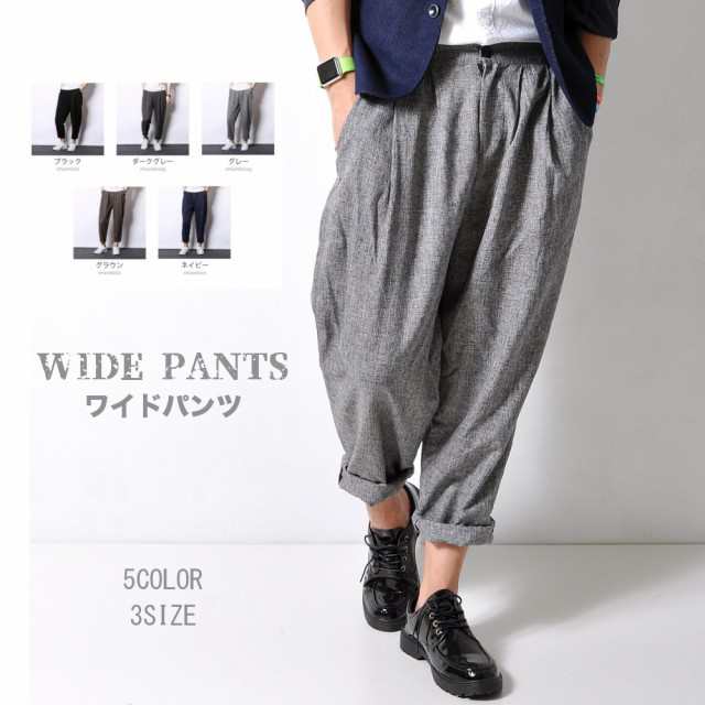 期間限定 Sale メンズ ワイドパンツ ビッグシルエット タックパンツ ガウチョ ゆるコーデ アンクル丈 ウエストゴム Pant601 M便の通販はau Pay マーケット ｃｈｅ ｎｋｍｒ