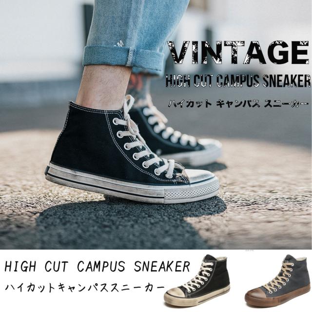ハイカット キャンバススニーカー ビンテージ メンズ 靴 シューズ[2色] #Shoes413の通販は 5,515円