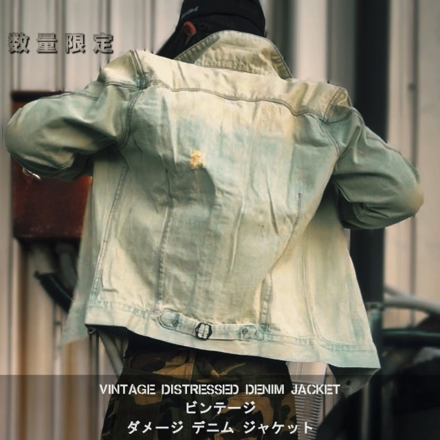 期間限定 SALE ヴィンテージ加工 迷彩柄デニムジャケット メンズ アウター Gジャン JKT #T913 BL