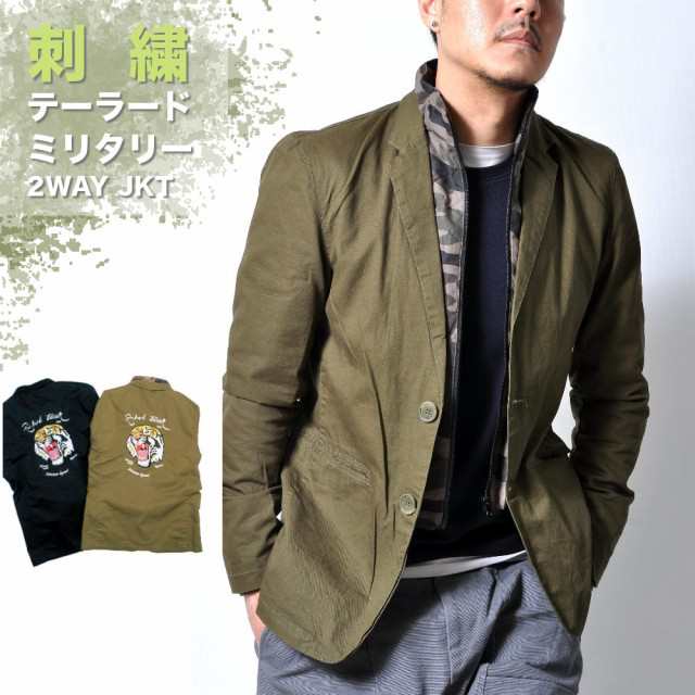 超高品質で人気の ZIPテーラードJKT(ジャケット) JKT ZIP DOUBLE （別注〉 ジャケット・アウター
