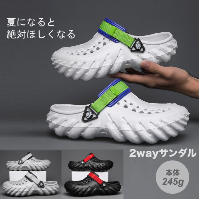 tsb サンダル アウトドア メンズ 軽い #Shoes07 スリッパ 滑り止め 衝撃吸収 [3色] M便