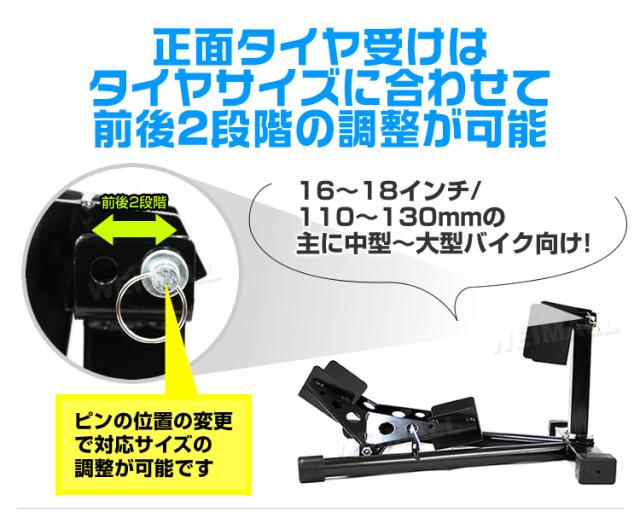 フロントホイールクランプD バイクスタンド フロントタイヤ固定用中型 大型バイク フロントホイールクランプD バイクスタンド フロントタイヤ固定