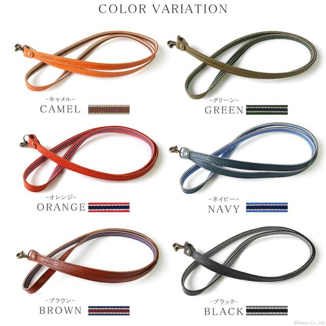 ネックストラップ メンズ レディース ストライプ ストラップ 栃木レザー 本革 日本製 Zario Grandee ザリオグランデ Zag 7012 Mlbの通販はau Pay マーケット バッグ 財布 Shop Kazzu ネックストラップ メンズ レディース ストライプ ストラップ 栃木レザー 本革 日本製 Zario Grandee ザリオグランデ Zag 7012 Mlbの通販はau Pay マーケット バッグ 財布 Shop Kazzu