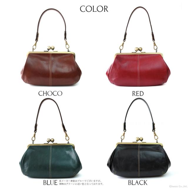 ハンドバッグ レディース 日本製 本革 2way 3way がま口 ショルダーバッグ レアンシリーズ innocent sac イノセントサック 【NO.92380】 ブランド 人気 ハンドバッグ レディース 日本製 本革 2way 3way がま口 ショルダー