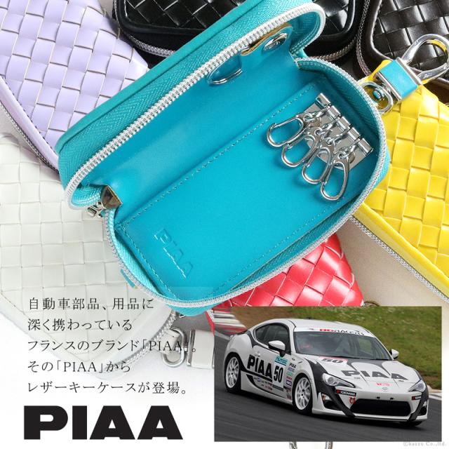 au pay マーケット