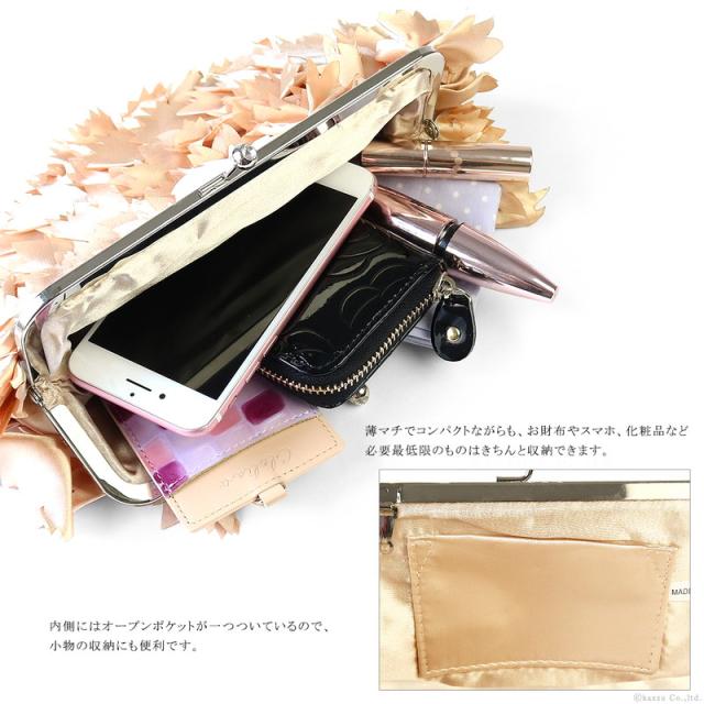 パーティーバッグ レディース 結婚式 クラッチバッグ