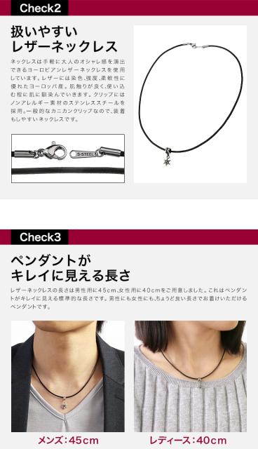 シルバー925 ペンダント ネックレス 革紐 セット アクセサリー メンズ ユニセックス レディース クロス ウイング リリー フレア クラウの通販はau Pay マーケット シルバーアクセサリーbinich