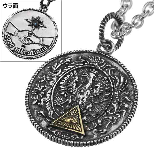 プロビデンスアイ コイン ペンダント トップのみ ネックレス メンズ フリーメイソンの通販はau Pay マーケット シルバーアクセサリーbinich プロビデンスアイ コイン ペンダント トップのみ ネックレス メンズ フリーメイソンの通販はau Pay マーケット シルバーアクセサリーbinich