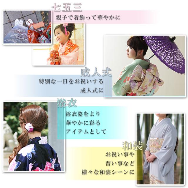 髪飾り クリップ 和装 浴衣 成人式 七五三 卒業式 入学式 花 ヘアアクセサリー かんざし 髪留め 赤 白 コサージュ ヘアアクセ の通販はau Pay マーケット ミッシュキッシュ