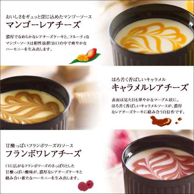 お歳暮 御歳暮 ギフト プレゼント お菓子 洋菓子 スイーツ プリン 詰め合わせ 【ネット限定】 (送料無料※) 神戸・港町の午後  ネット限定の通販はau PAY マーケット - 神戸フランツ