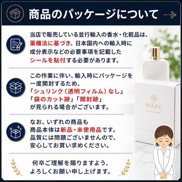 ラルフローレン 香水 男性用 ポロ ブルー EDT・SP 125ml POLO BLUE