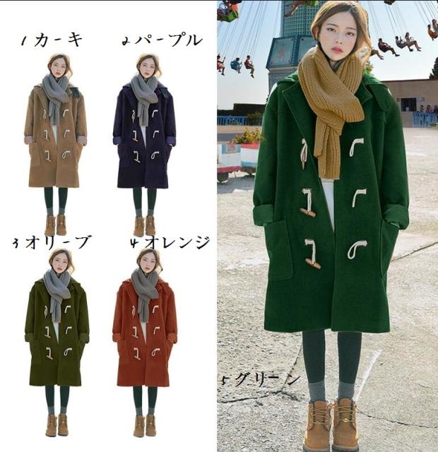 スタイリッシュ 女性用 オシャレ ピーコート フード付きアウター 秋冬物パーカー ロング丈コート 通勤 ダッフルコートの通販はau Pay マーケット 東京 Com