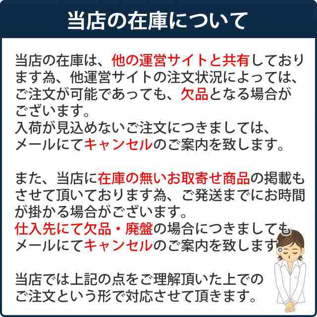 6本入 エイト  ドアストッパー(SUS製) RU3018HL(ヘアライン) 内付内開G型 ‐ - 2