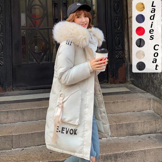 無地 冬アウター ロ オーバーコート 大きいサイズ ポケット付き 中綿コート あったか 防寒 レディース 冬服 體型カバー 防風の通販はau Wowma 東京 Com 無地 冬アウター ロ オーバーコート 大きいサイズ ポケット付き 中綿コート あったか 防寒 レディース 冬服 體型カバー 防風の通販はau Wowma 東京 Com