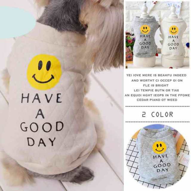 服 グレー L シンプル M Xl スマイル カジュアル S Xs 犬服 小型犬 犬 オフホワイトの通販はau Pay マーケット 東京 Com 服 グレー L シンプル M Xl スマイル カジュアル S Xs 犬服 小型犬 犬 オフホワイトの通販はau Pay マーケット 東京 Com