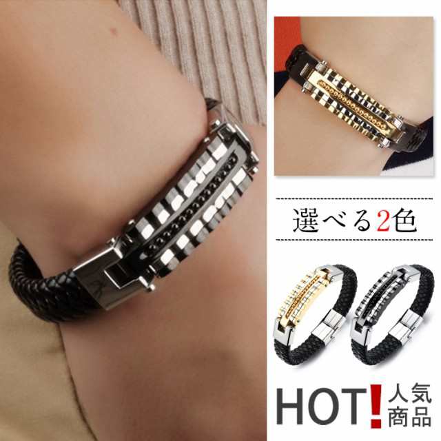 ブレス シンプル アクセ 腕輪 ミサンガ メンズ ブレスレット Pu 首飾り
